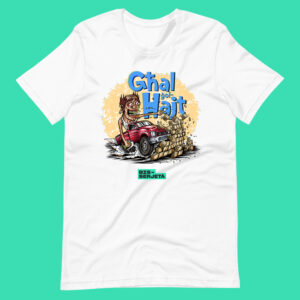Għal Ġol-Ħajt T-Shirt